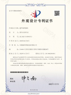 copper bsubar welding haifei.jpg