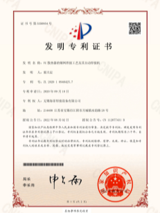 haifei.png haifei.png