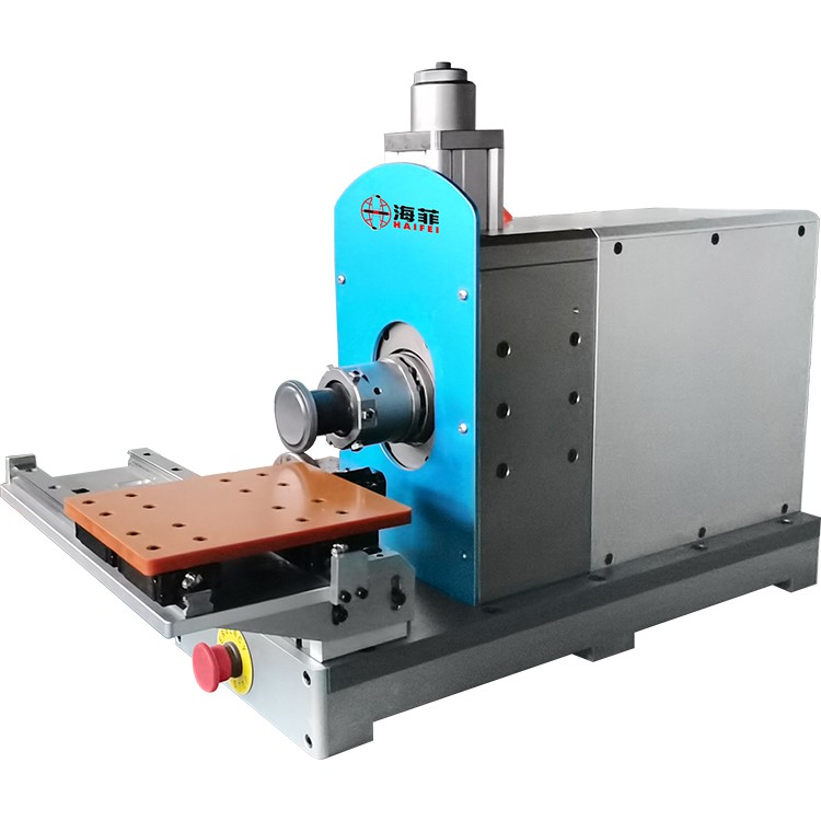 Ultrasonic Seam